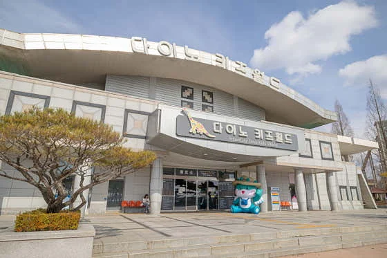 다이노키즈월드 대표 사진