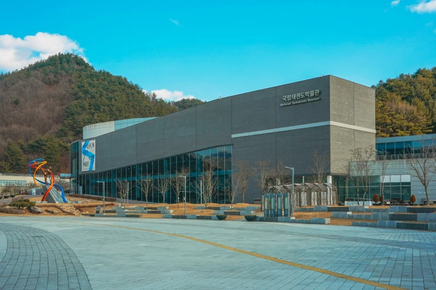 국립태권도박물관 대표 사진